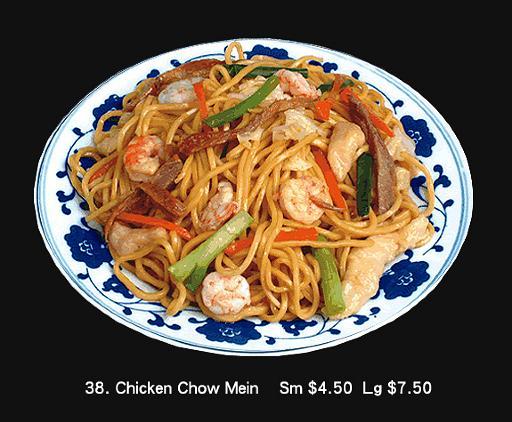 38.Chicken Chow Mein 38.Chicken Chow Mein